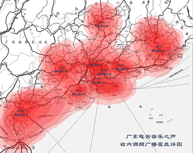 广东电台音乐之声省内调幅广播覆盖详图 广东电台音乐之声省内调幅广播覆盖详图
