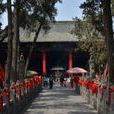 白马镇寺 白马镇寺