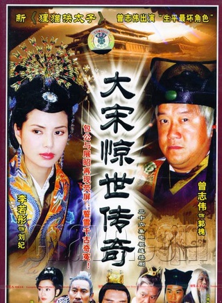 李勤勤