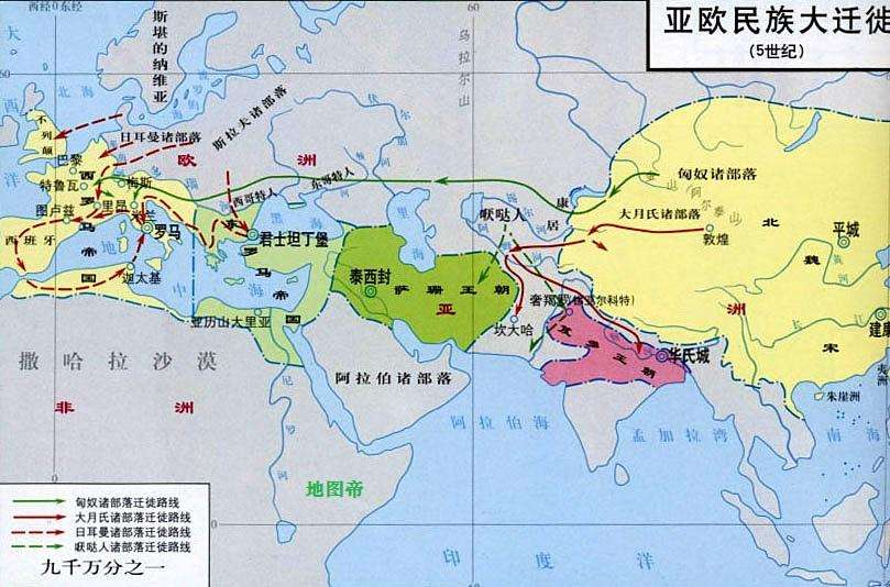 5世纪的西域迁徙 5世纪的西域迁徙