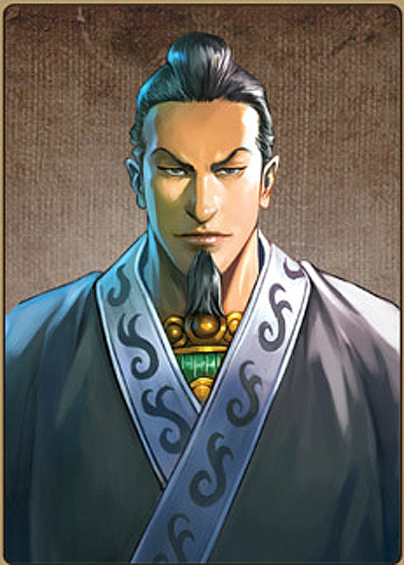 许定(三国魏国大将许褚兄长) 许定(三国魏国大将许褚兄长)