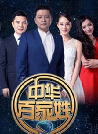 潘春春(影视演员模特)