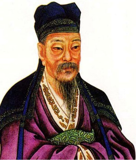 欧阳修 欧阳修