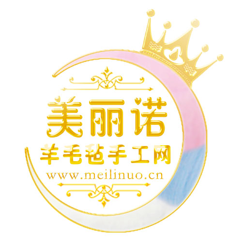 羊毛毡手工网LOGO