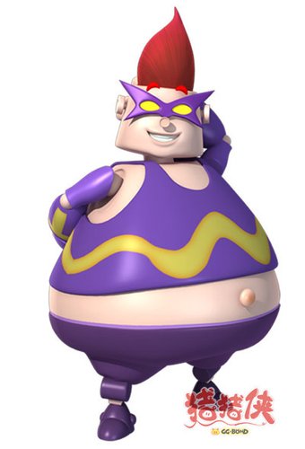大泰