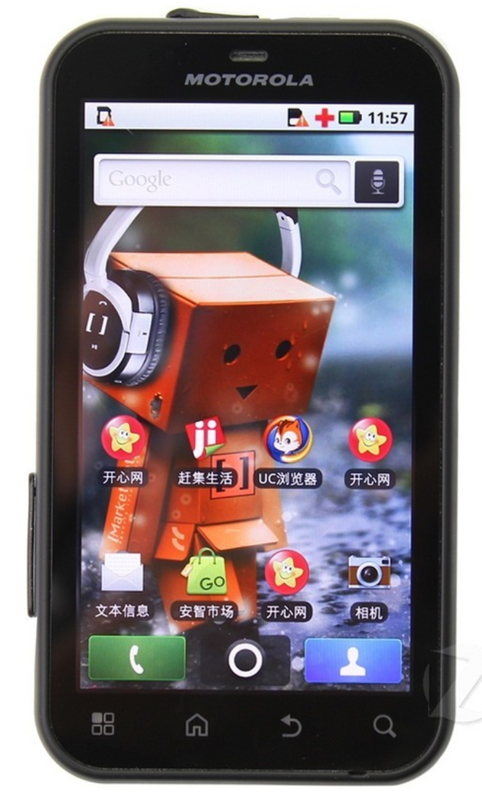 摩托罗拉 ME525+(Defy+) 摩托罗拉 ME525+(Defy+)