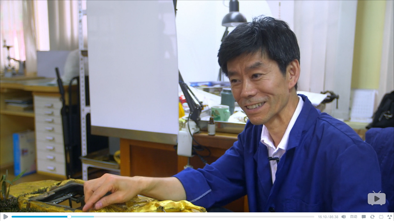 王津(故宫文物修复师) 王津(故宫文物修复师)