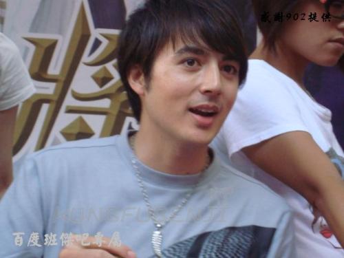班杰 班杰