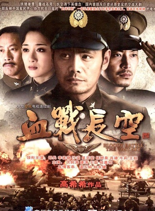 王磊