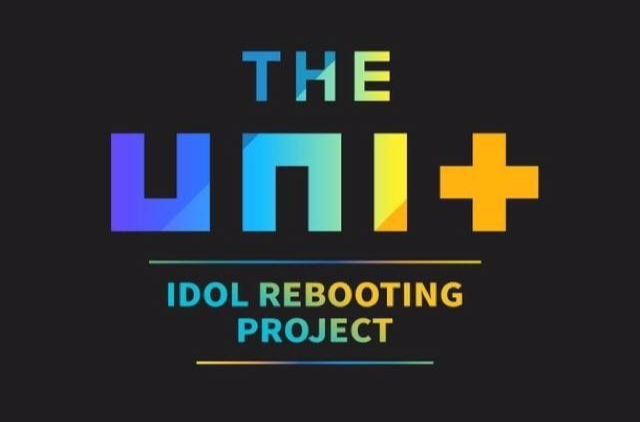 the unit(KBS出品综艺)
