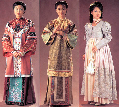 苗翠花(1996年关咏荷主演香港TVB电视剧)