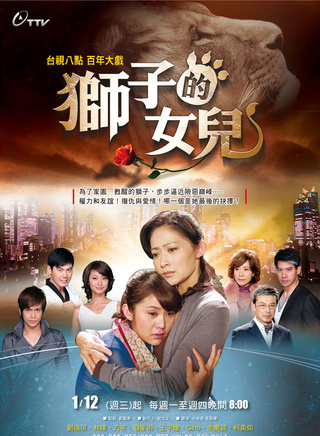 翁家明
