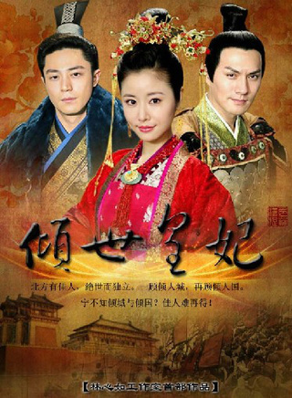 戴春荣(中国内地戏剧女演员)