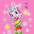 咖喱(动画《蓝猫》系列中角色)