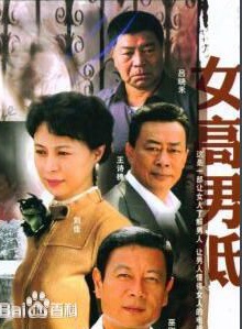 刘涛