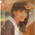 明天换季 明天换季