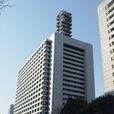 警察厅(日本警察厅) 警察厅(日本警察厅)