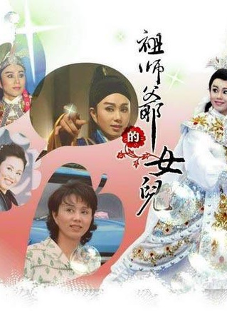 翁家明