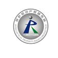 世界智慧财产权日 世界智慧财产权日