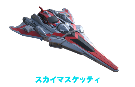 艾克斯奥特曼(艾克斯·奥特曼（日本圆谷株式会社出品特摄剧）)