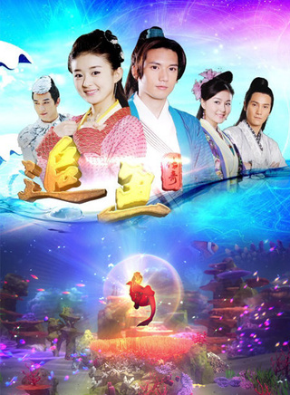 白珊(演员)