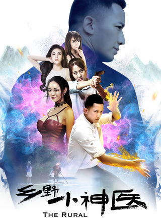 潘春春(影视演员模特)