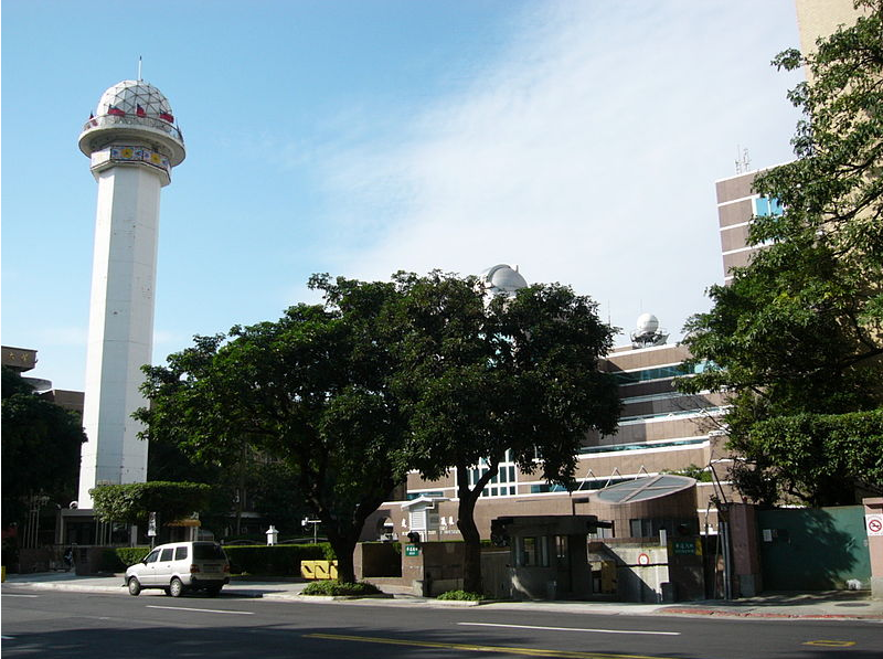 位于台北市公园路的中央气象局本部 位于台北市公园路的中央气象局本部