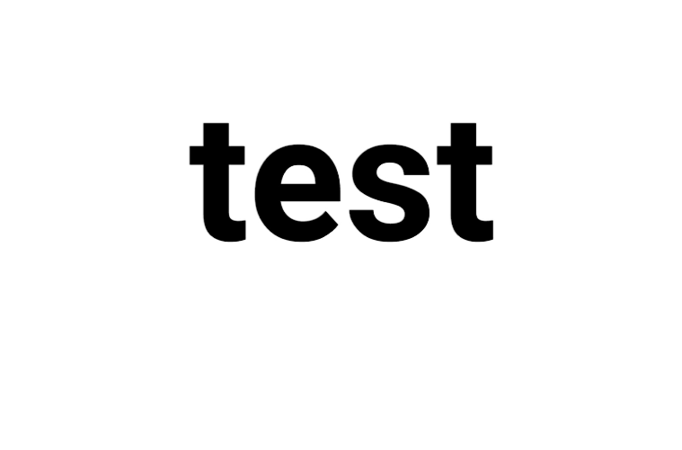 test(彙编指令) test(彙编指令)