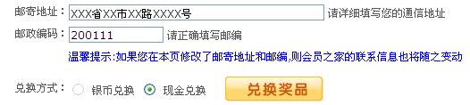 第一调查网 第一调查网