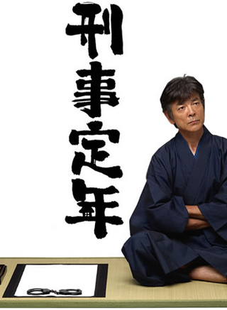 Tetsuya(日本EXILE组合成员)