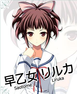 Uni(CIRCUS公司发售的PC端游戏) Uni(CIRCUS公司发售的PC端游戏)