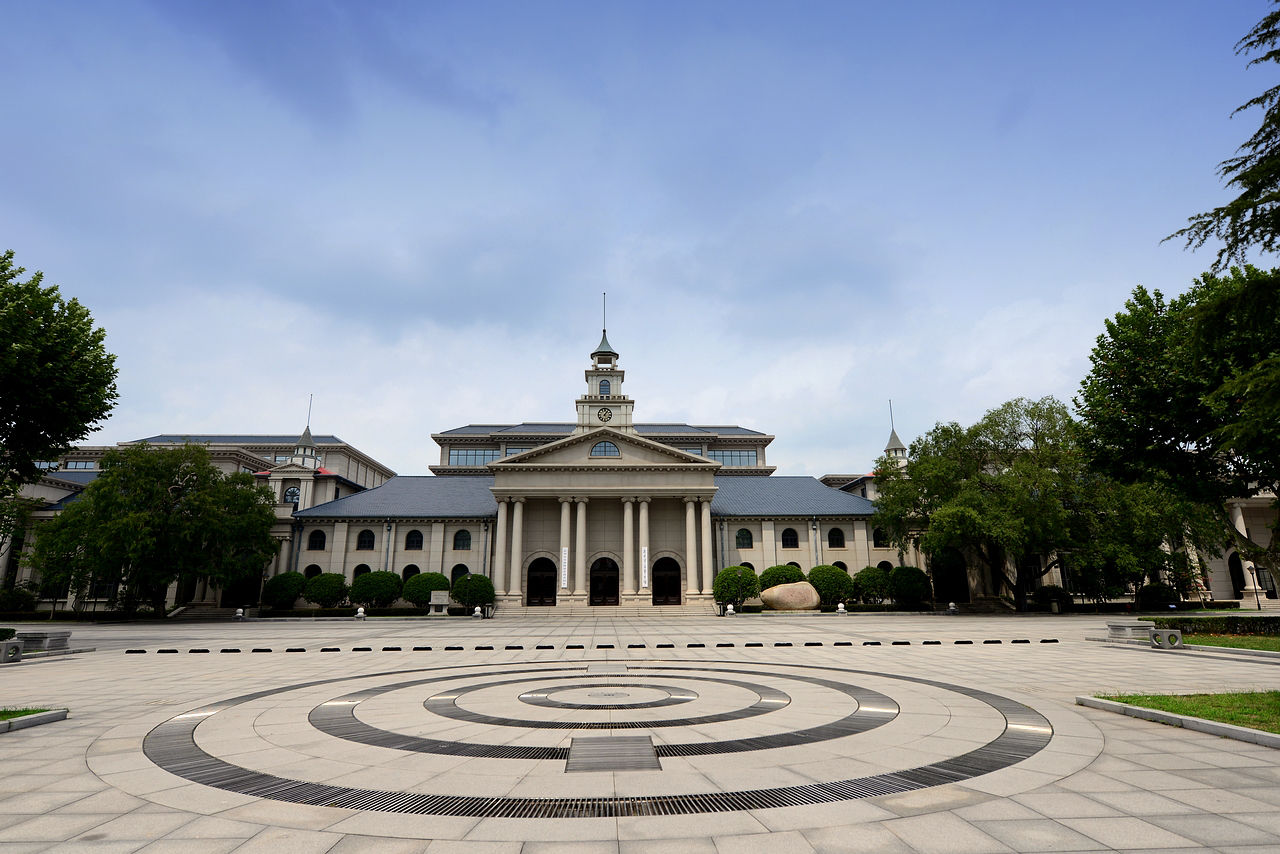 第二次世界大战中国战区受降仪式 第二次世界大战中国战区受降仪式