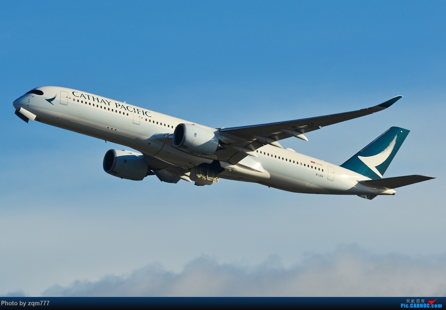 空中客车A350 空中客车A350
