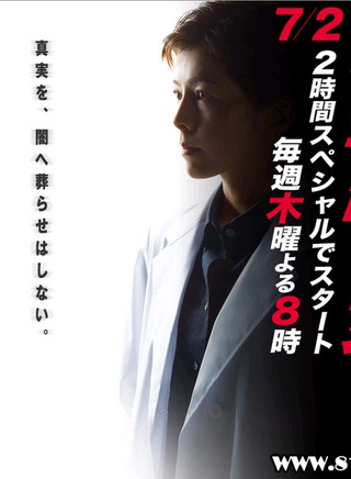 伊藤和枝