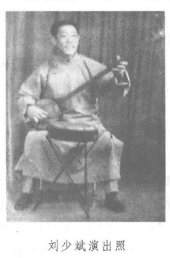 京东大鼓 京东大鼓