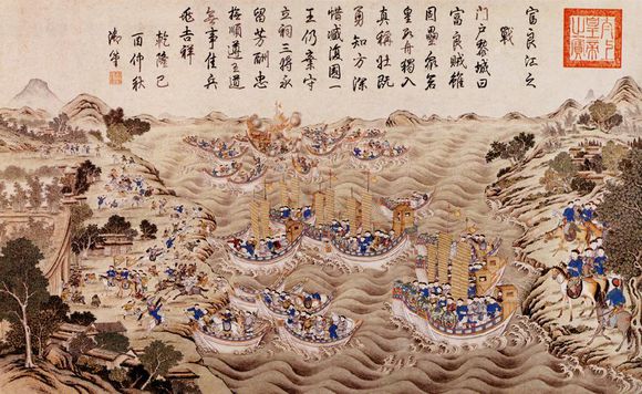 用兵安南战图