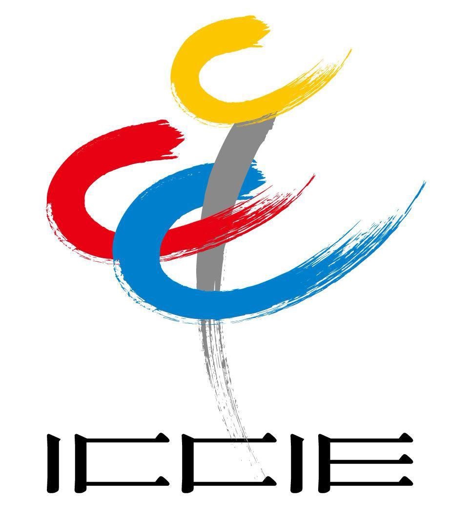 第十四届中国北京国际文化创意产业博览会 第十四届中国北京国际文化创意产业博览会