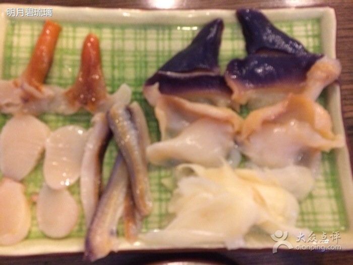 活北极贝