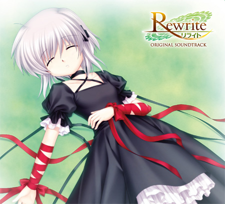 Rewrite(日本Key公司发行的恋爱冒险游戏)