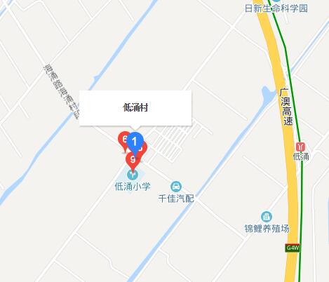 低涌村(广东省广州市番禺区石碁镇低涌村) 低涌村(广东省广州市番禺区石碁镇低涌村)