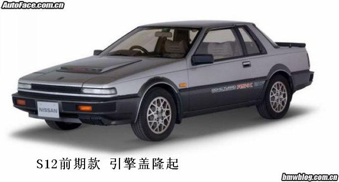 Silvia S12(前期款) Silvia S12(前期款)