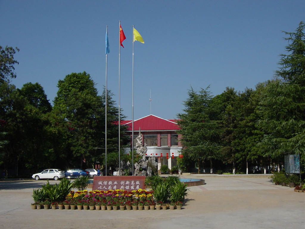 章贡区