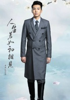 人生若如初相见(2016年韩东君、孙怡主演电视剧)