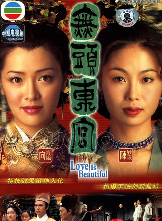 何俊轩