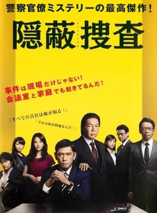 佐野玲于