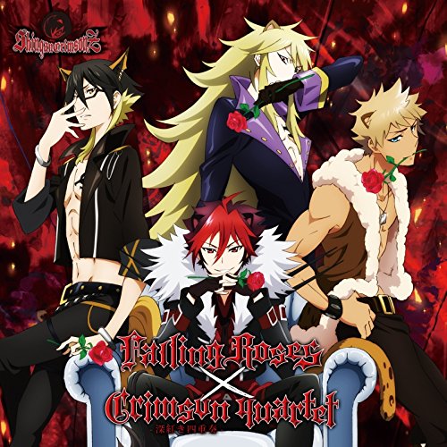 Show By Rock!!(BONES改编的电视动画)