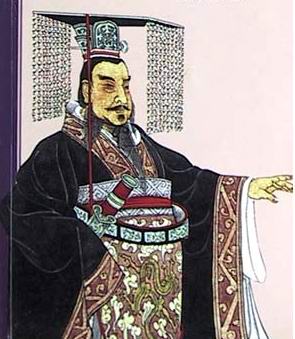 秦始皇嬴政 秦始皇嬴政