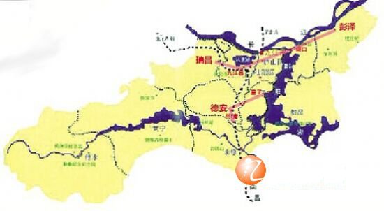 一体化 一体化