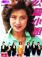 章申(中国内地男演员)