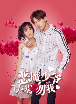 符龙飞